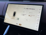 【パークアシスト】縦列駐車や並列駐車時に、車両が自動でステアリング操作を行います。駐車可能なスペースを自動的に検出し、スムーズでストレスのない駐車をサポートします。
