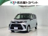 当社では、愛知・岐阜・三重・静岡在住で、現車確認可能な方への販売に限らせて頂きます※ 当社の総合的判断により販売をお断りする場合があります。