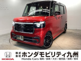 ホンダ N-BOXカスタム