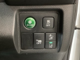 ホンダが推し進める総合先進安全装備のセンシング搭載! 衝突や斜線はみだしなどの危険が予測される時、センサーが警告。ヒューマンエラーを高度先進技術が補完してくれます。
