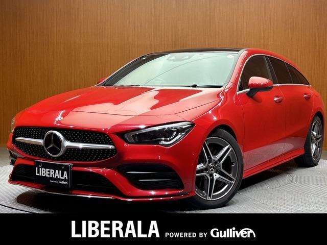 CLAシューティングブレーク CLA200d AMGライン サンルーフ 修復歴無し