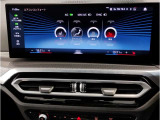 ☆オンライン商談・動画配信サービス実施中!!☆気になるお車の詳細を動画またはビデオ通話でご案内させていただきます!!