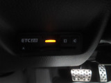 ETC