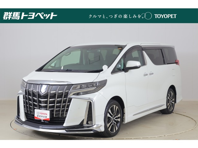 トヨタ アルファード 