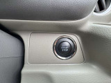 【運転席操作部】運転に役立つ機能ばかり!快適なドライブにしてくれること間違いなし!!
