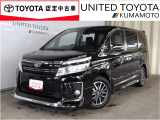H28年式☆ヴォクシー入荷しました♪