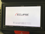 【ナビゲーション】目的地までしっかり案内してくれる使いやすいナビ。Bluetooth接続すればお持ちのスマホやMP3プレイヤーの音楽を再生可能!毎日の運転がさらに楽しくなります!!