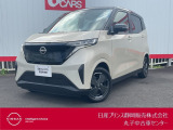 日産プリンス静岡丸子中古車センターです♪お気軽にお問い合わせください!