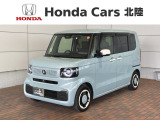 全国納車可 第三者機関証明書付 H SENSING 新車保証 試乗車 ワンオ-ナ- ナビVXM-245ZFEi TV Rカメラ BTオ-ディオ ドラレコ装備のN-BOX ファッションスタイル入庫!