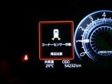 マルチインフォメーションディスプレイ!(コーナーセンサー付き)
