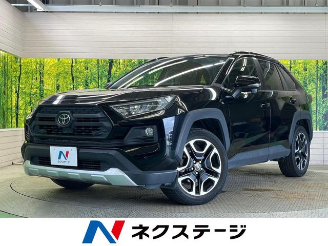 トヨタ RAV4 