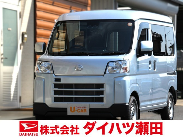ハイゼットカーゴ  デラックス 4WD