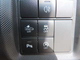 【衝突回避支援システム】 毎日の走りの安全安心をサポート!  充実の安全装置が様々なドライビングシーンで安心をもたらします。