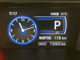大切な人に気持ちよく乗ってもらいたい・・・そんな気持ちを込めてお客様のカーライフに協力させてください。 詳しくはスタッフまで!通話料無料のダイヤル「0078-6003-527324」
