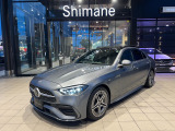 /認定中古車2年保証/1オーナー/パノラミックSルーフ/レザーEXクルージブP/リア・アクスルステアリング/ベーシックP/前後ドライブレコーダー/ヘッドアップディスプレイ/MBUX・ARナビ/スマホ連携機能/本革/AMG18アルミ