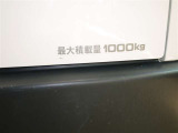 積載量は1000kg!