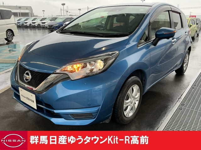 ノート 1.2 X DIG-S 