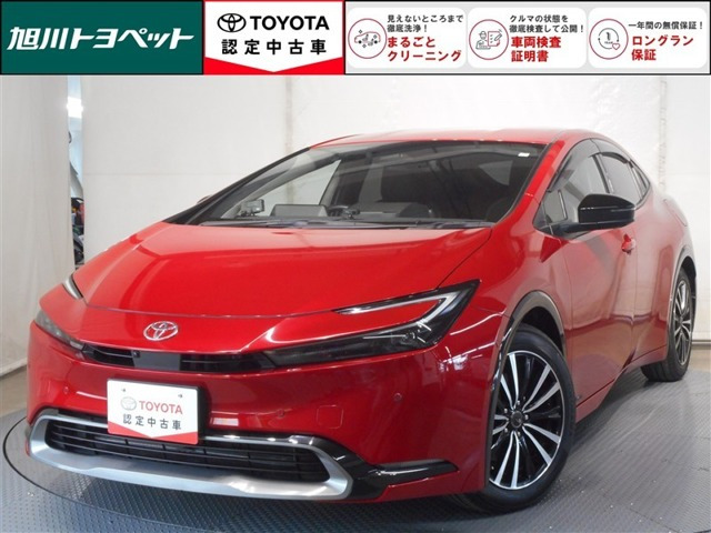 プリウス 2.0 Z E-Four 4WD