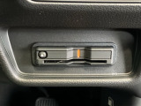 いまや快適なカーライフに欠かせないETCが付いています。
