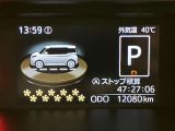 お車の現車確認と店頭納車可能なお客様に限らせて頂きます。