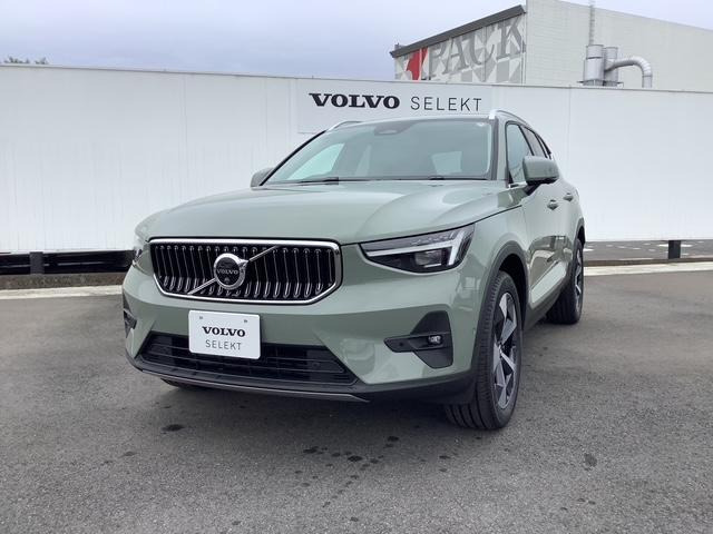 ボルボ XC40 