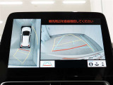鳥取トヨペットではお車のご購入時はもちろんですが、アフターメンテナンスも安心してお任せ頂ける体制を整えております。末永いお客様とのお付き合いを第一に考え、様々なご提案をさせて頂きます。