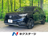 バックカメラ ホンダセンシング アダプティブクルーズ ブラインドスポット