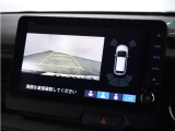 ◆リアワイドカメラシステム◆3種類の表示で後方確認をサポート♪セレクトレバーを「R」の位置に入れるとカメラ画像に切り替え。ノーマルビューでは従来のリアカメラと同様の標準的なビューで表示します!