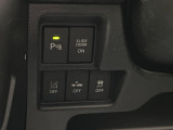 【車線逸脱抑制機能】高速道路走行時、車線からはみ出しそうな時にステアリングを制御し車線内を走行する様にアシスト。より安全な運転をサポートしてくれます!