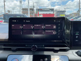 NissanConnectナビゲーションシステム(地デジ内蔵)(12.3インチカラーディスプレイ、ハンズフリーフォン、VICS(FM多重)