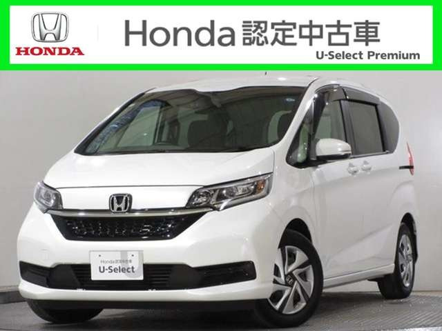 フリード+ 1.5 ハイブリッド G 車いす仕様車