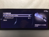 ハンドル操作をアシストすることにより車線からの逸脱回避を支援します。