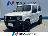 沖縄県内での販売・登録が条件※宮古島除く