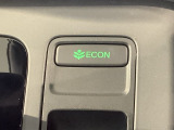 エコモードスイッチで省エネ運転も出来ます。