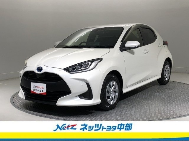 トヨタ ヤリス 
