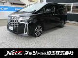 弊社では店頭でお車をご確認の上、関東の一都六県にお住いの方にのみに販売を限らせて頂いております。