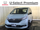 HondaCars長岡東U-Select五泉では直接お客様から買取をさせて頂いたお車を次のお客様へダイレクトに販売しております!無駄な流通コストをカット出来ますので、お値打ち価格で販売が可能なのです♪