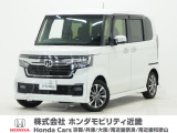 令和3年式 ワンオーナー この度は当店の車両をごらん頂きましてありがとうございます。当店の販売車両はそのほとんどが自社での下取り車とデモカー(試乗車)から構成され、安心してご購入いただけますよ
