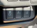 日産の安心、安全装備ついています。万が一の際にもクルマがサポートしてくれますので、ご安心してお乗りいただけます。