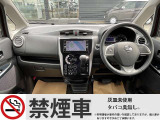 ☆ もちろん禁煙車です! 吸わない方にとっては、とにかく気になるポイントですよね ☆