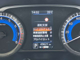 《サポカーSワイド》車両  緊急ブレーキに加え、ペダル踏み間違い加速抑制装置付き車両です。カーパレス福山は自動車事故の無い世の中を願ってます。
