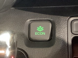 エコモードスイッチで省エネ運転も出来ます。