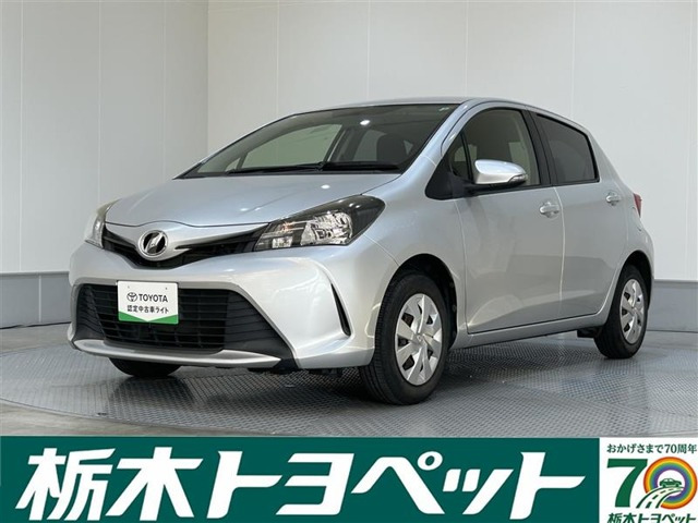 トヨタ ヴィッツ 