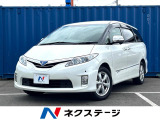 4WD 両側電動ドア 8型SDナビ フリップダウンモニター バックカメラ