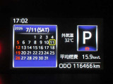品質も保証も充実しています。選ぶならトヨタの安心U-Car。