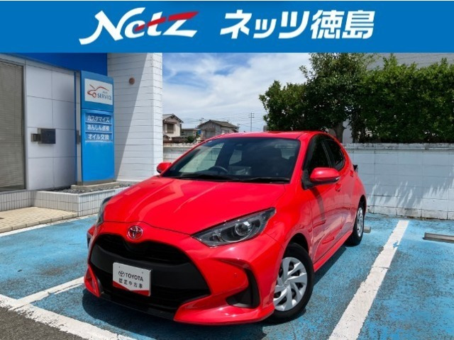 トヨタ ヤリス 