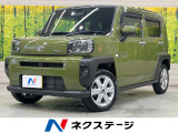 SDナビ 衝突軽減装置 ETC ドラレコ シートヒーター ガラスルーフ