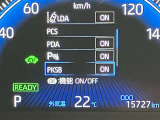 トヨタ車以外のおクルマも豊富にラインナップ!あなたの愛車探しはお任せください。
