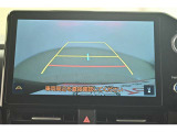 バックガイドモニターで、後方を確認しながら安心して駐車することができます。運転初心者も熟練者も必須の機能ですよ!