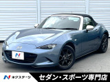 バックカメラ 黒革シート シートヒーター ブラインドスポット 禁煙車
